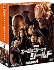 エージェント・オブ・シールド DVD全巻セット Amazon.co.jp: エージェント・オブ・シールド DVDコンプリートBOX : DVD